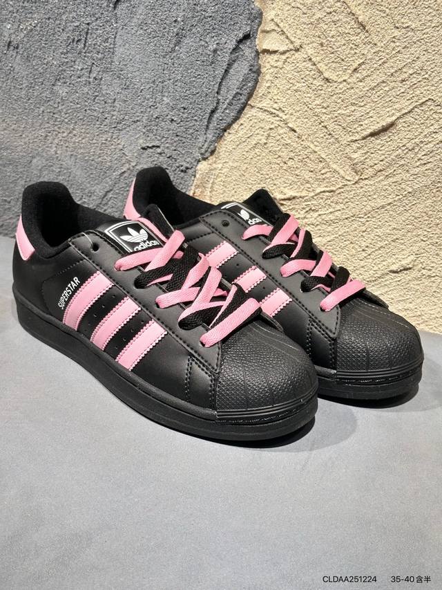 Adidas Superstar Classic Shell Toe - Official website synchronized real shot, fi