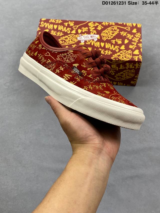 Converse All Star Low-Top Men's and Women's Sneakers - Retro Casual Versatile Ou