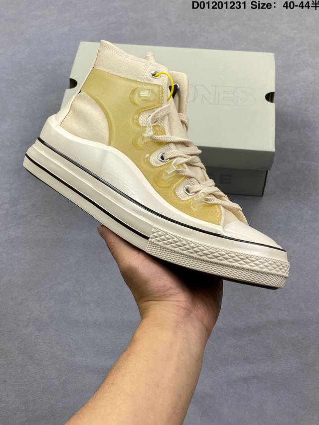 Converse All Star platform sneakers with canvas upper, perfect for petite women