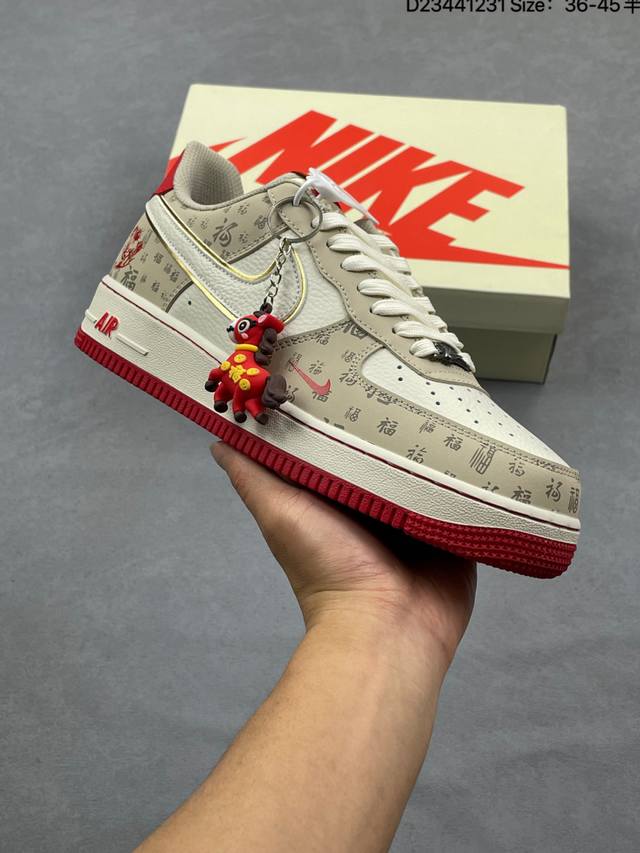 Limited Overseas Release! Factory Grade Nike Air Force 1 '07 Low