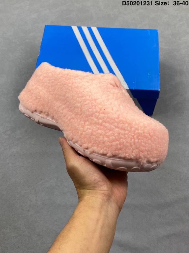 Clot X Ad Origials Gazelle Indoor Ih3642 Edison Chen Collaboration Ad Origials R