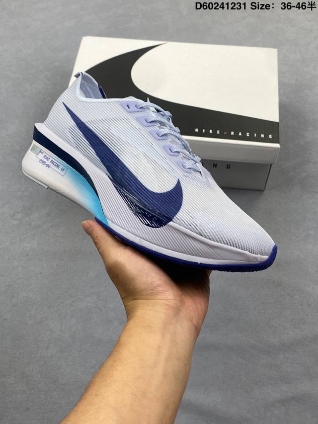Company Grade: Nike Zoomx Vaporfly Next% 4 Lightweight Marathon Running Shoes w
