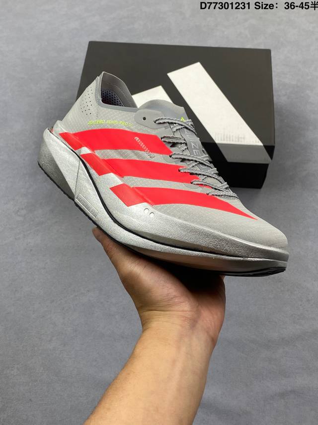 Company Grade Adidas Adizero Adios 5 M Adidas Marathon Flywire Jacquard Lightwe
