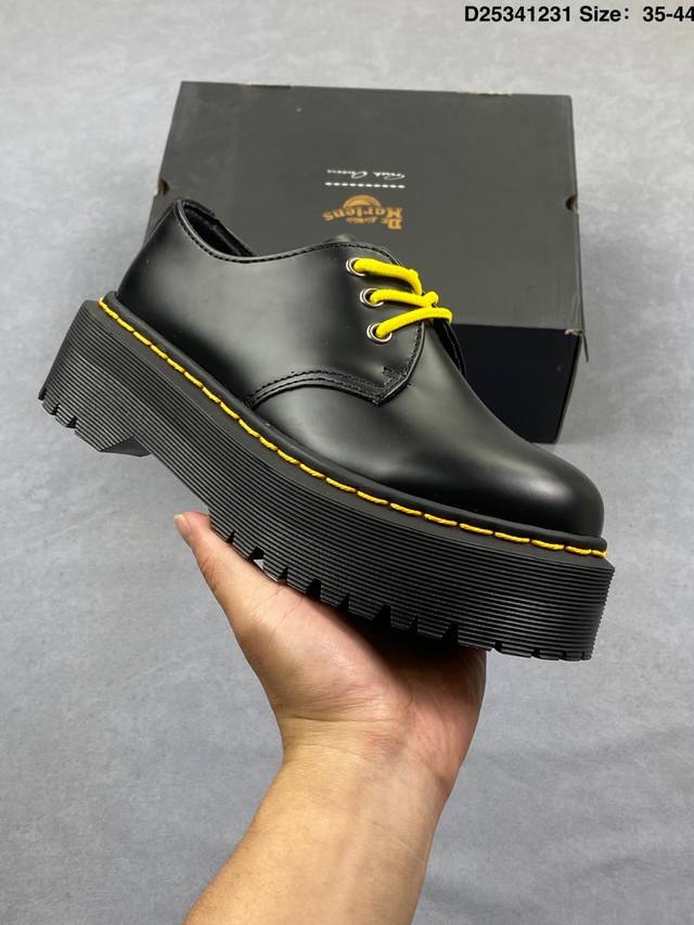 Company Grade: Dr. Martens Jadon Platform 8-Eye Goodyear Welt Boots, Autumn Hei