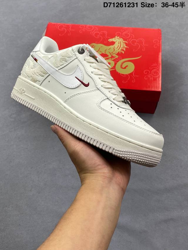Nike Air Force 1 '07 Lv8 Made with original last and cardboard, authentic low-t