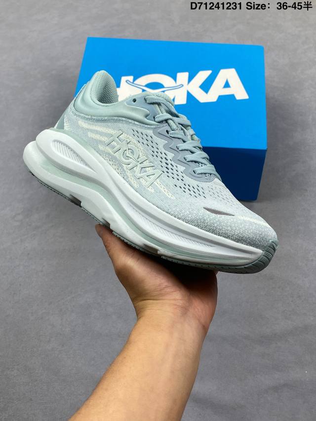 Company Grade: Hoka One One Bondi 9 Retro Comfortable Non-slip Wear-resistant L