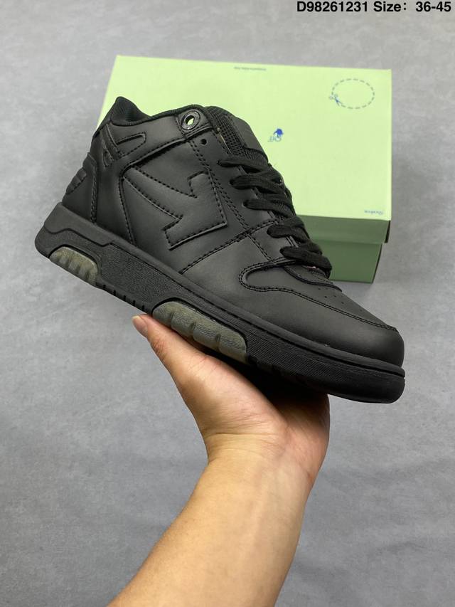 The popular American streetwear brand Off-White, in collaboration with Virgil A