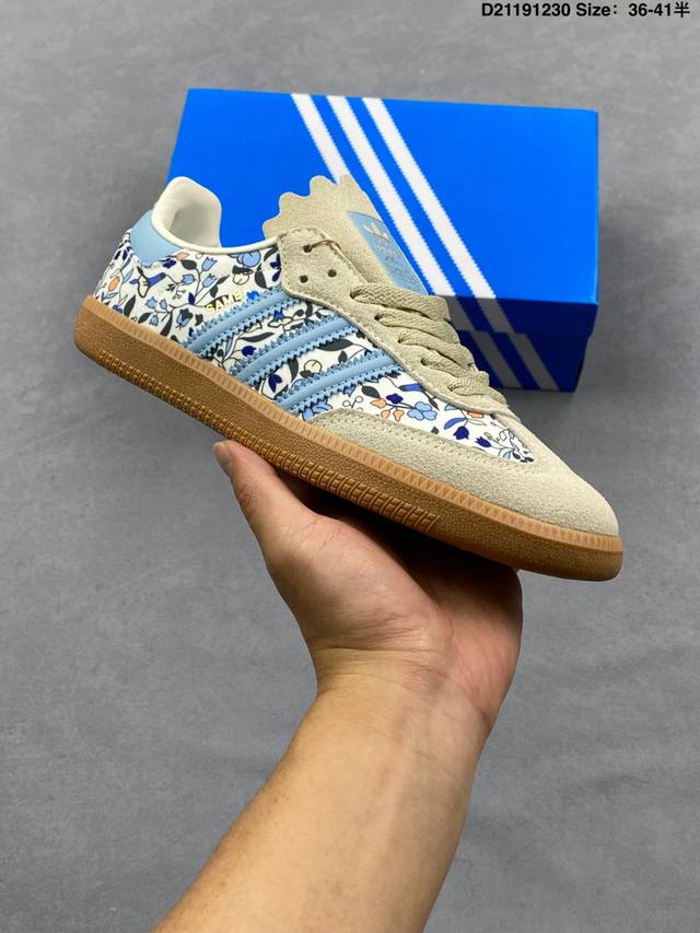 Ad Original Samba Og Retro Classic Lightweight Sneakers Featuring decorative sup