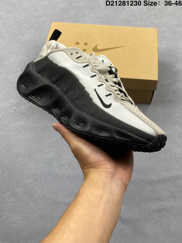 Company-grade Hyein Seo X Nike Ava Rover Ava Rover collaboration shoe. This sho