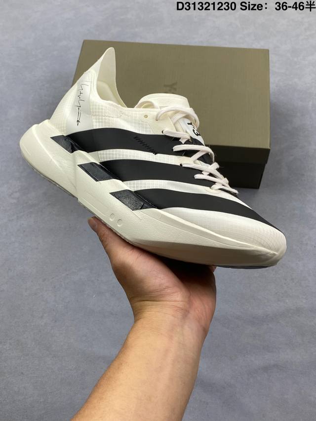 Company-grade Y-3 Adidas Adizero pro Evo 4 M collaboration model. The overall d
