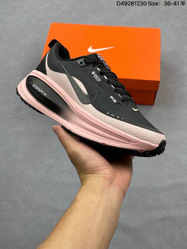 Factory Grade Nike Vomero 18 Gtx Comfortable Shock-Absorbing Anti-Slip Low-Top