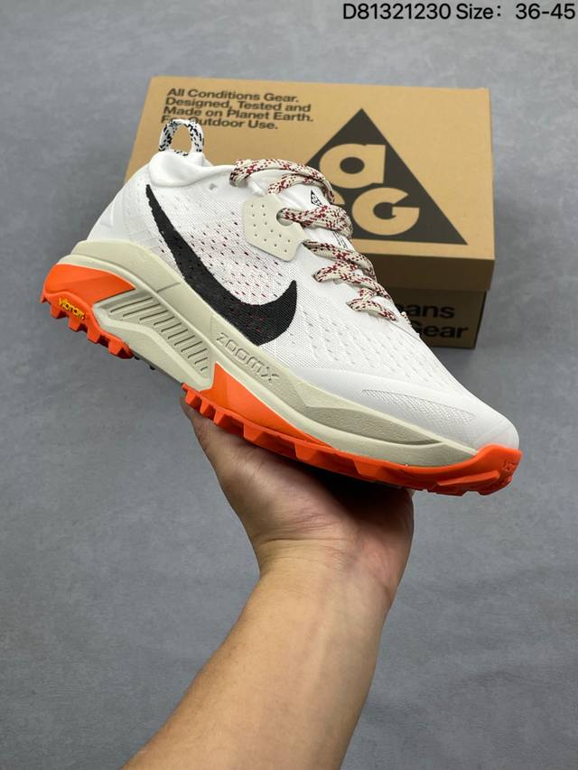Factory Grade Nike Acg Zegama Trail 2 Sports Outdoor Versatile Fabric Shock Abs