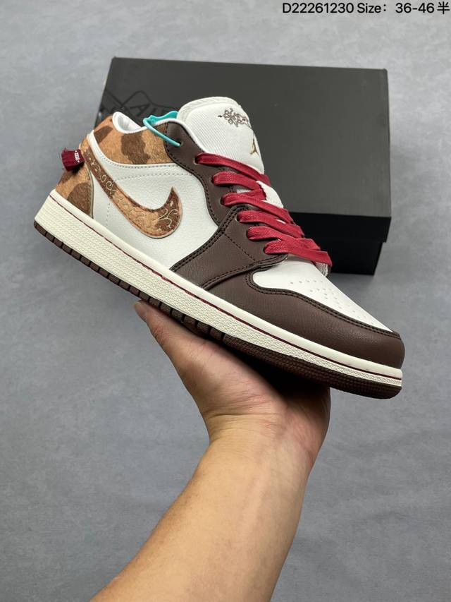 Authentic Label: Nike Air Jordan 1 Year of the Horse Limited Edition (CNY) AJ1 C