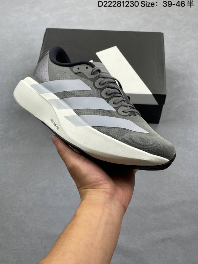 Rs version Adidas Adizero Evo Sl, an ultralight, breathable, and cushioned runni