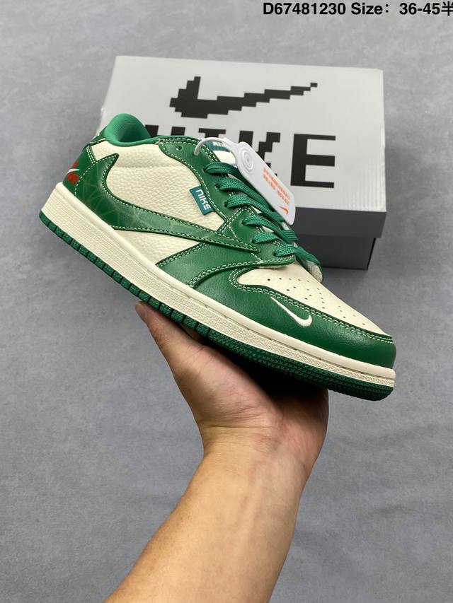 Aj1 Reverse Mocha (Year of the Horse Limited Edition) Travis Scott X Air Jordan