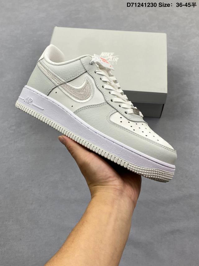 Nike Air Force 1 '07 Low. A versatile, platform, low-top, casual athletic shoe