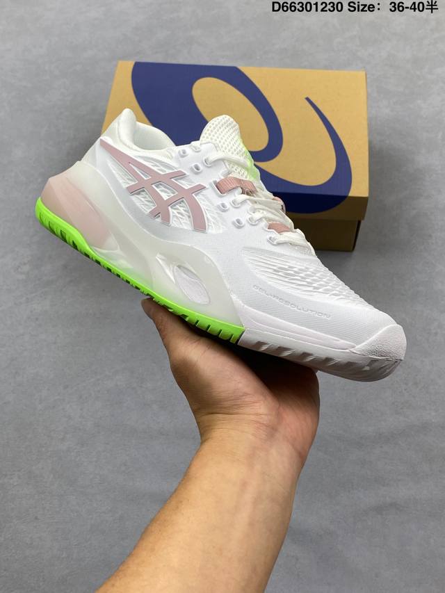 Company Grade Asics Gel-Resolution X Professional Tennis Shoes. The boneless de
