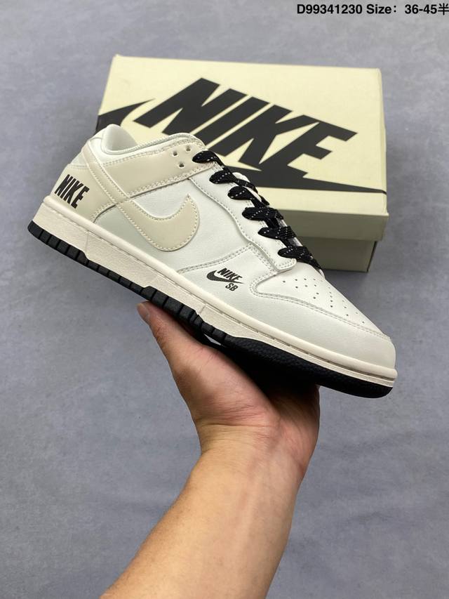 Dunk Low The North Face X CDG Three-Way Collaboration Anniversary High-End Custo