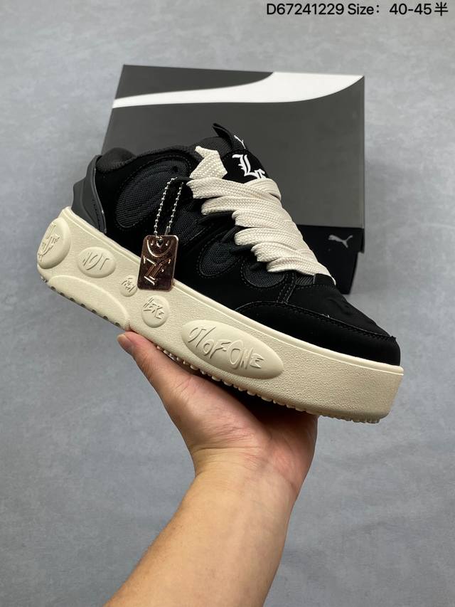 Puma Suede XL Retro Style Puma Non-slip Wear-resistant Low-top German Training S