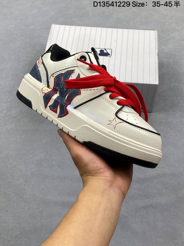 Mlb Chunky Liner pu 'DIY Custom' Simple, Stylish, Versatile, Non-slip, Waterproo