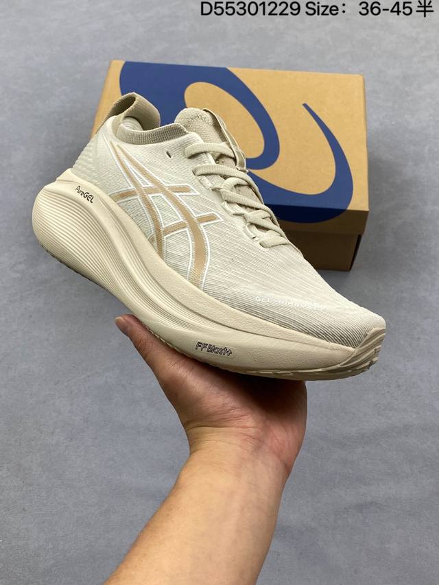 Asi Asics Gel-Nimbus 32 Retro Item Asics is a running shoe brand founded by Japa