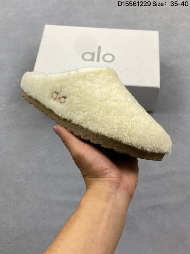 Company Grade: Alo Retro Versatile Half-Slip-On Birkenstock Slip-On Warm Winter