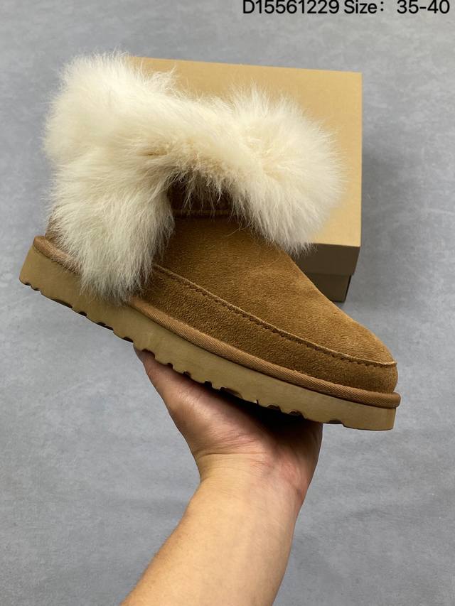W Classic Ultra Mini Chalet Platform Export Exclusive Ugg New Snow Boots Made by