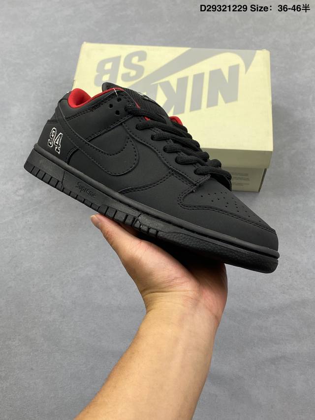 Nike Dunk Low Retro Sneakers - Classic Retro Skate Shoes. Originally designed f