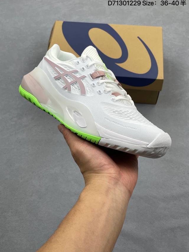 Company Grade Asics Gel-Resolution X Professional Tennis Shoes. The boneless de