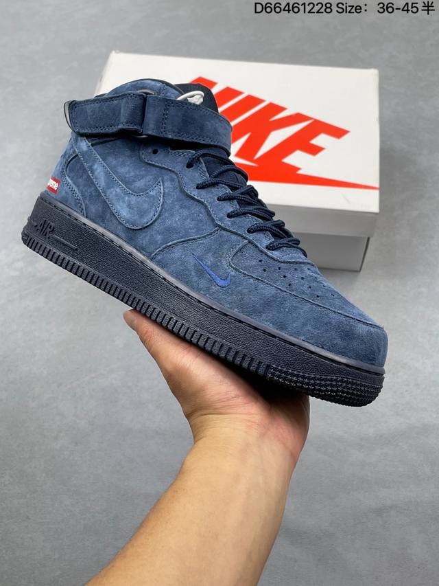 The charm of navy blue suede is perfectly embodied in this Supreme x Nike Air Fo