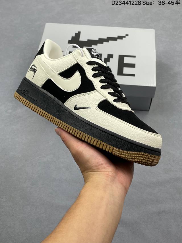 Nike SB Force 58 Skateboard Shoes. This is a piece that brings cutting-edge inn