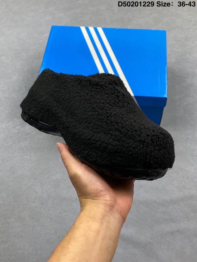 Clot X Ad Origials Gazelle Indoor Ih3642 Edison Chen Collaboration Ad Origials R