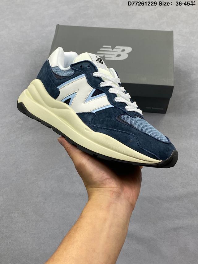 New Balance M5740 series Original last and paper version development model, usin