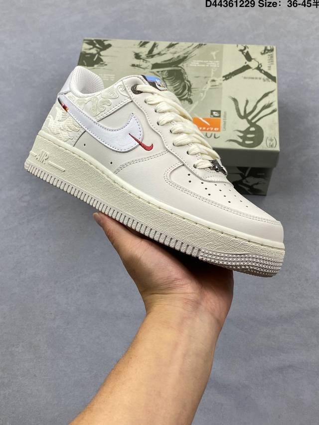 Nike Air Force 1 Low 07 CNY Year of the Horse Limited Edition Off-White, made w
