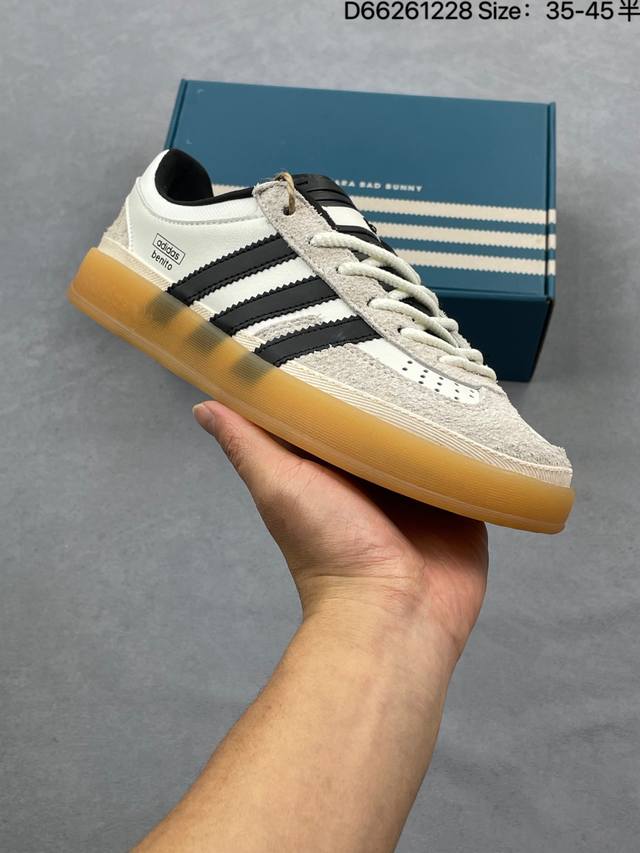 Adidas Bad Bunny Gazelle Indoor Shoes (Adidas Originals Casual Non-Slip Durable