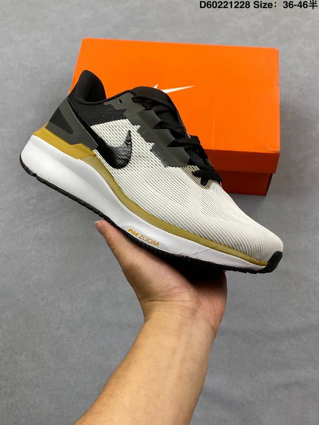 Nike Air Zoom Structure 25 Series Training and Running Shoes. Combining a swift