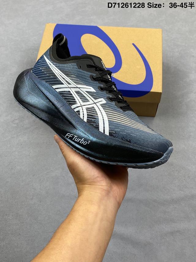 Factory Grade Asics Megablast Lightweight Breathable Cushioning Casual Low-Top