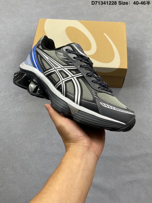 Asics Gel-Kinetic Fluent Professional Running Shoes (Sports & Casual) A new gene