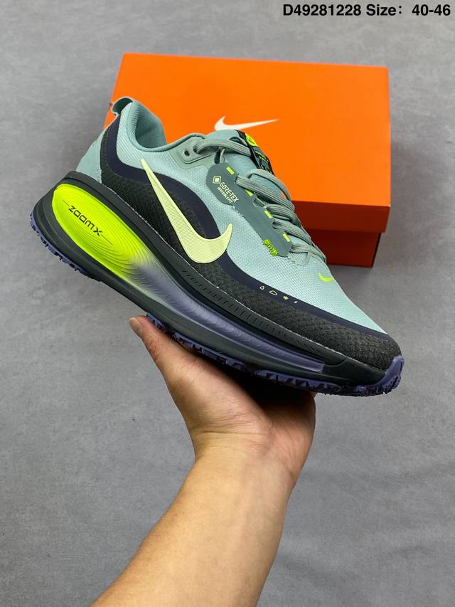 Nike Air Zoom Vomero 18 Gtx New technology, developed ahead of schedule, pure o