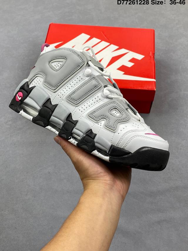 Nike Air More Uptempo Pippen Big Air Tear-Paper Basketball Shoes - White/Light