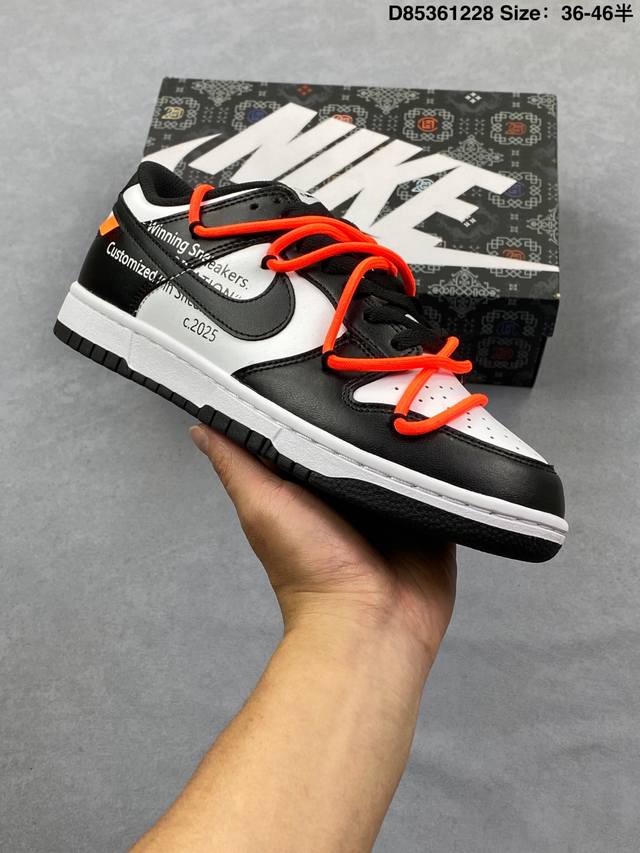 Factory Grade Nike Dunk SB Low New Colorway Custom Dunk SB, as the name suggest