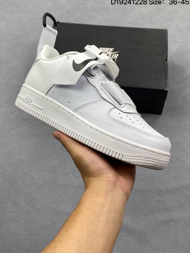 Nike Air Force 1 Utility Bhm Qs Low-top versatile casual sneakers. Soft, respon