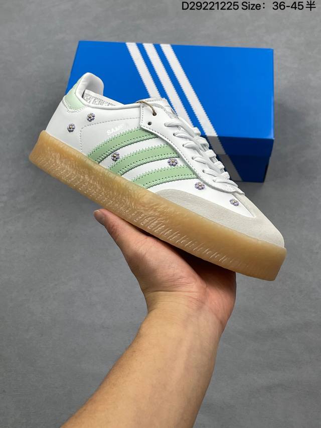 Factory Grade Adidas Originals Sambae Platform Samba Series Adidas Originals Ge