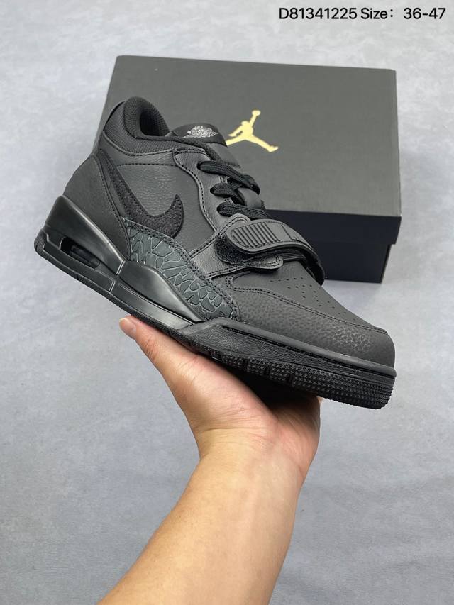 Air Jordan Legacy 312 features an interwoven design, its name revealing the elem