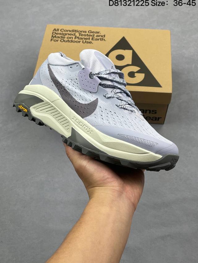 Nike Acg Zegama Trail Trail Running Shoes Sturdy appearance and comfortable fee