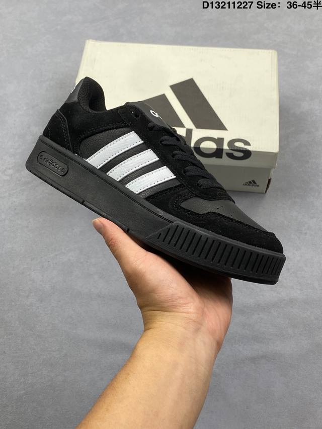 Adidas D-pad Classic, comfortable, versatile, non-slip, wear-resistant low-top s