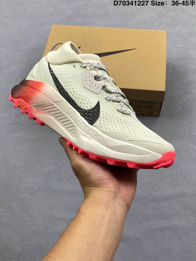 Nike Acg Zegama Trail Trail Running Shoes Stable appearance and comfortable fee