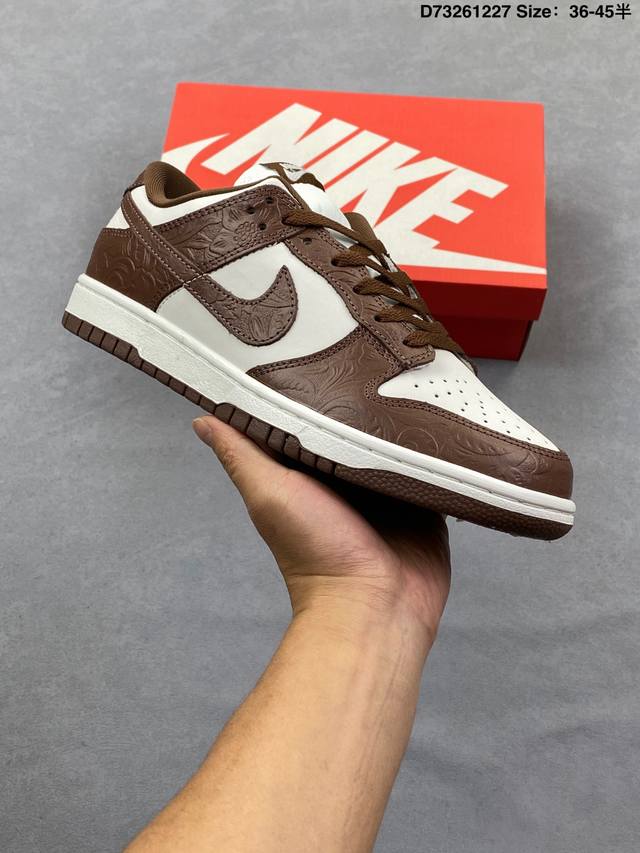 Nike SB Dunk Low Pro Retro Low-Top Casual Sports Skateboard Shoes. Featuring so