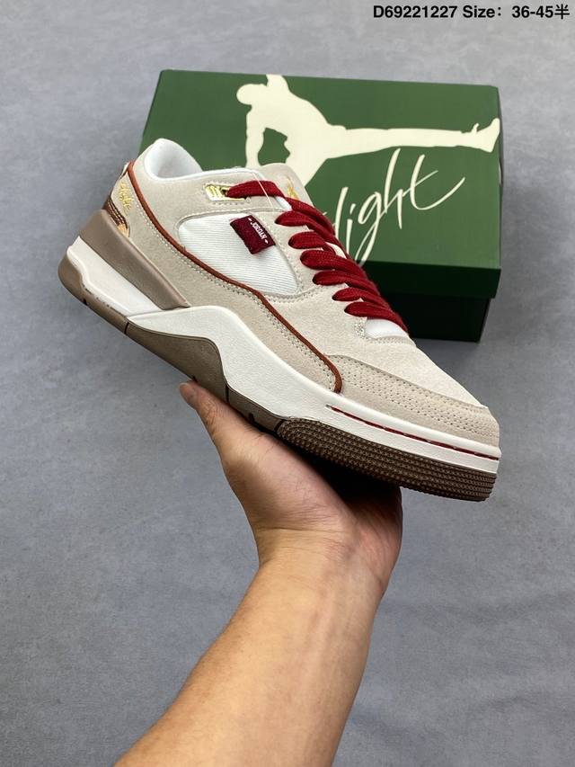 Air Jordan 4 Retro Flight Court Sp Low-Top Black AJ4. This low-top black Jordan