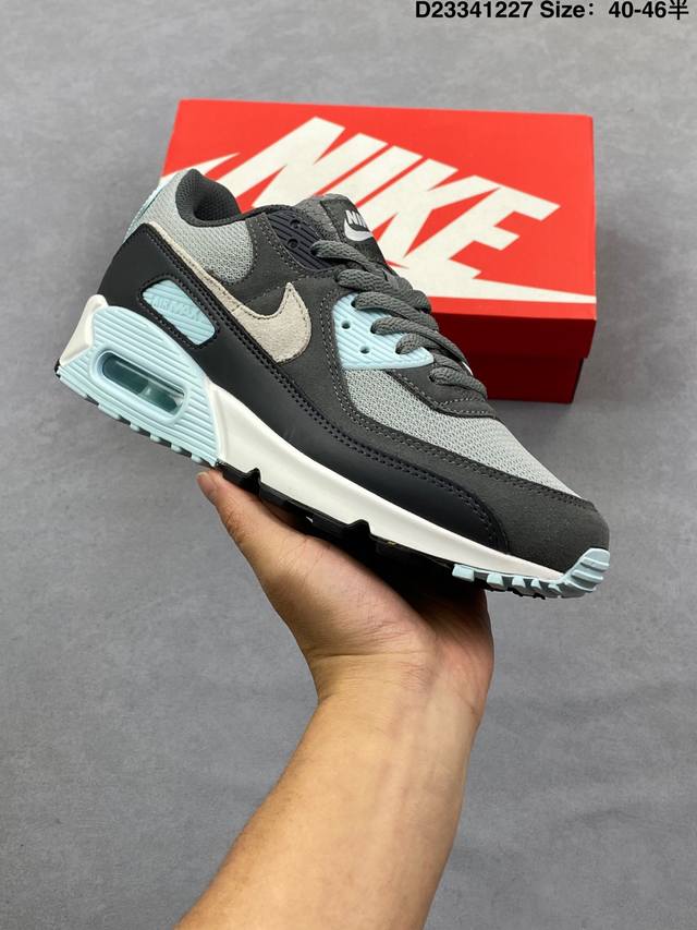 Nike Air Max 90 Terrascape